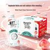 Mengniu Electrolyte Sport Drink