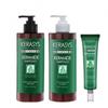 Kerasys Keramide Extreme Damage Clinic Treatment 600 Ml