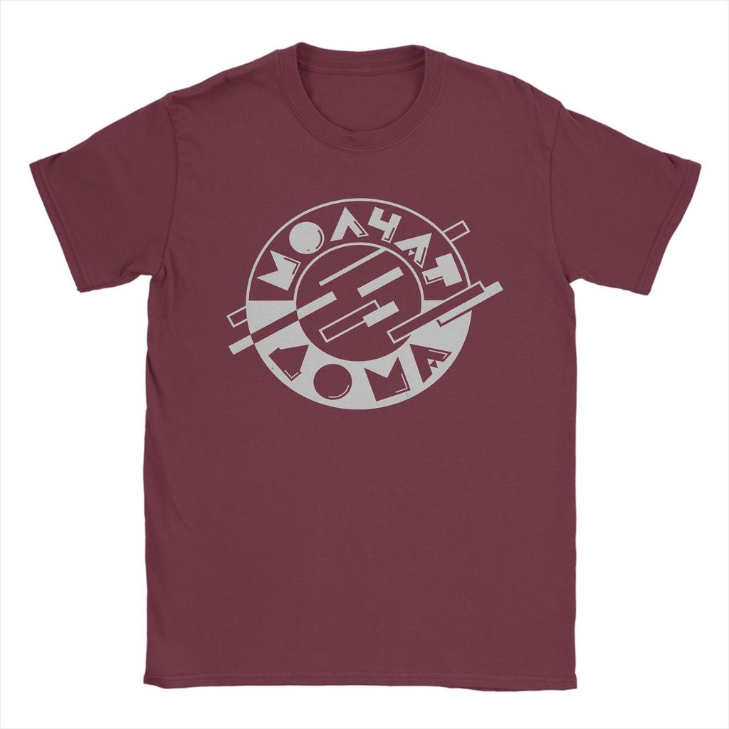 Mens TShirt Molchat Doma Band Casual Pure Cotton Tee Shirt Short Sleeve T Shirt Crew Neck Tops Printing