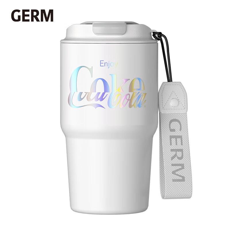 Gemige 590ml Stainless Steel Coffee Tumbler