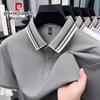 Мужская летняя рубашка-поло в стиле business casual