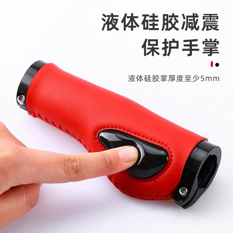 Puños de manillar para bicicleta MTB antideslizantes de silicona con bloqueo ergonómico