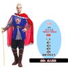 Halloween Costume Adult Ball Costume Ancient Costume King Costume Adult King Prince Costume