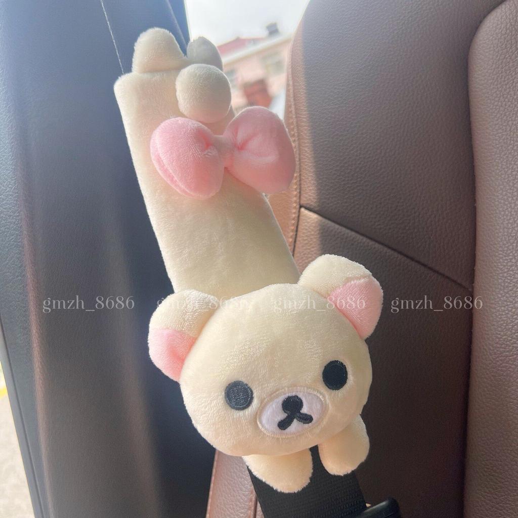 Подголовники Rilakkuma Korilakkuma Подушки для шеи в машину Подушки-игрушки Плюшевые подушки Подушки для салона автомобиля Подушки под поясницу для водительского сиденья