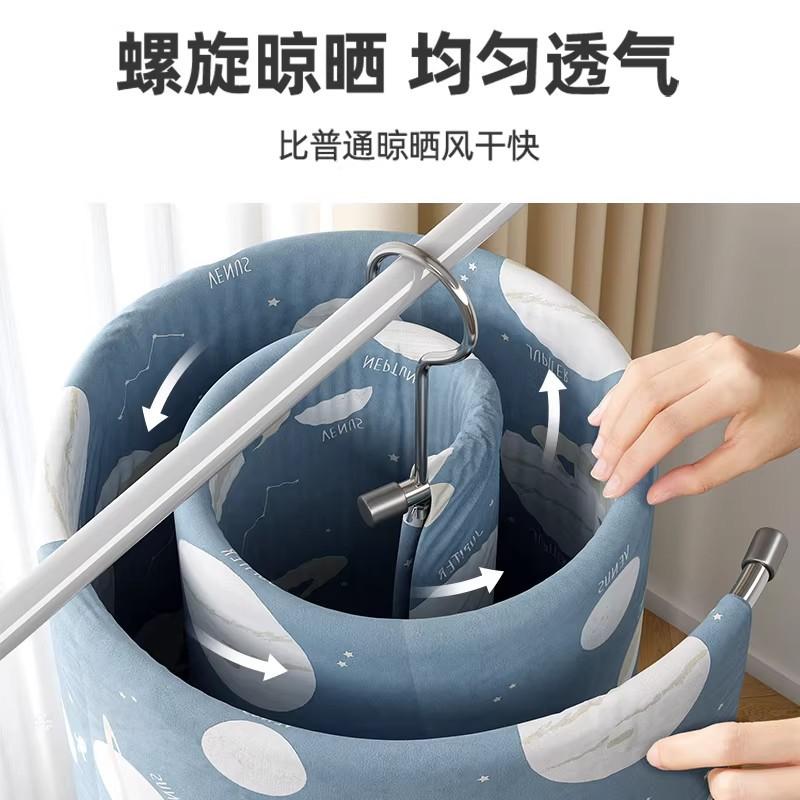 The quilt drying artifact spiral drying rack balcony household large round rotation is convenient for hanging cool drying sheets quilt cover