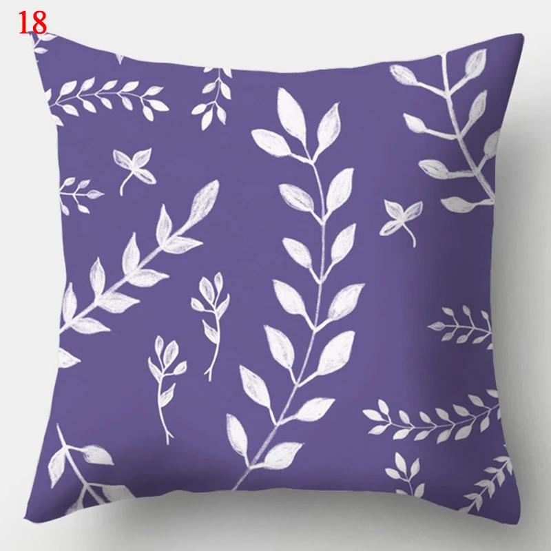 Purple Geometric Pillowcase Decorative Cushion Cover Home Sofa Decor Square Throw Pillow Covers 45*45 Pillowcases40x40cm 50x50