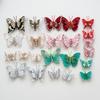 10PCS 5-7cm Simulation Butterfly Fabric Feather Color Butterfly Combination Set Christmas Decoration Small Gift Christmas Tree Ornament