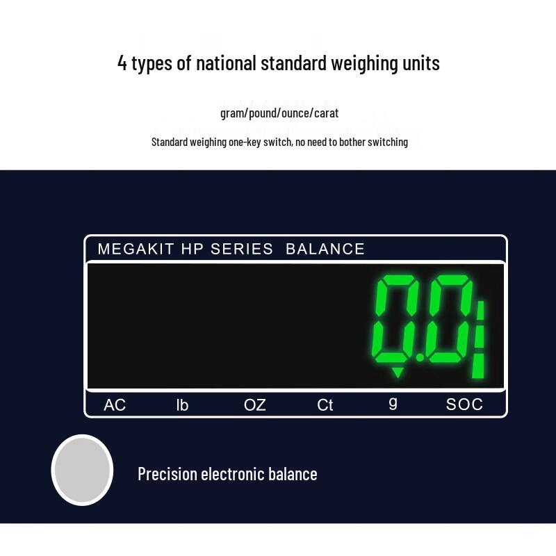 Haoke 0.01g Precision Electronic Digital Scale (CN version)