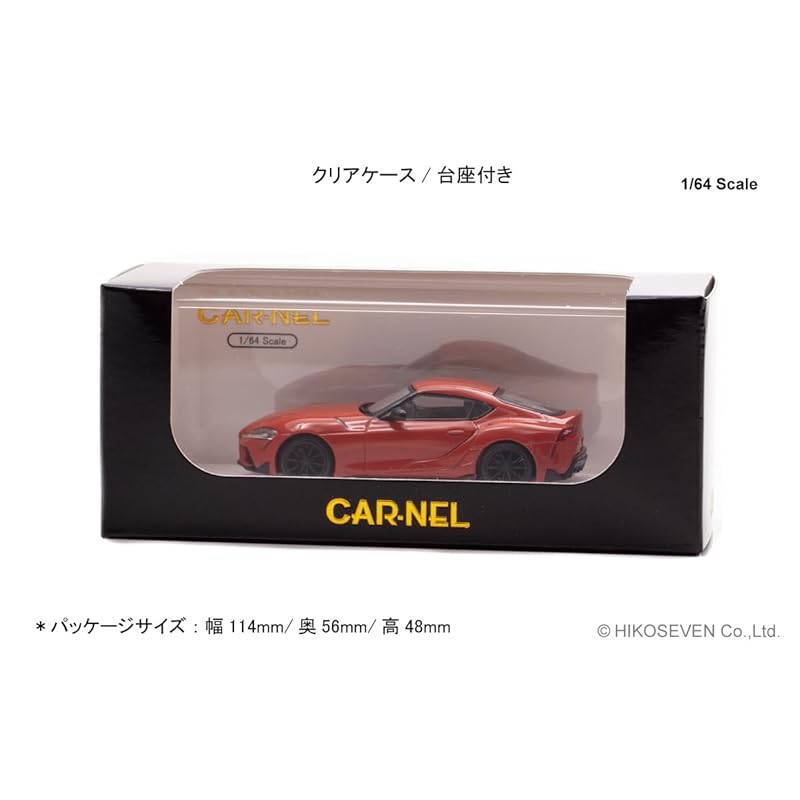CARNEL 1/64 toyota supra RZ Plasma Orange 100 Edition 2023 Готовый продукт