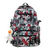 Рюкзак с принтом мультфильма и граффити, студенческий школьный мужской рюкзак большой емкости