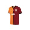 Домашняя футболка болельщика Галатасарая сезона 2024/2025 77966201