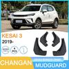 Совместимые грязезащитные щитки для Changan KESAI 3 2019 года - Защита колес автомобиля