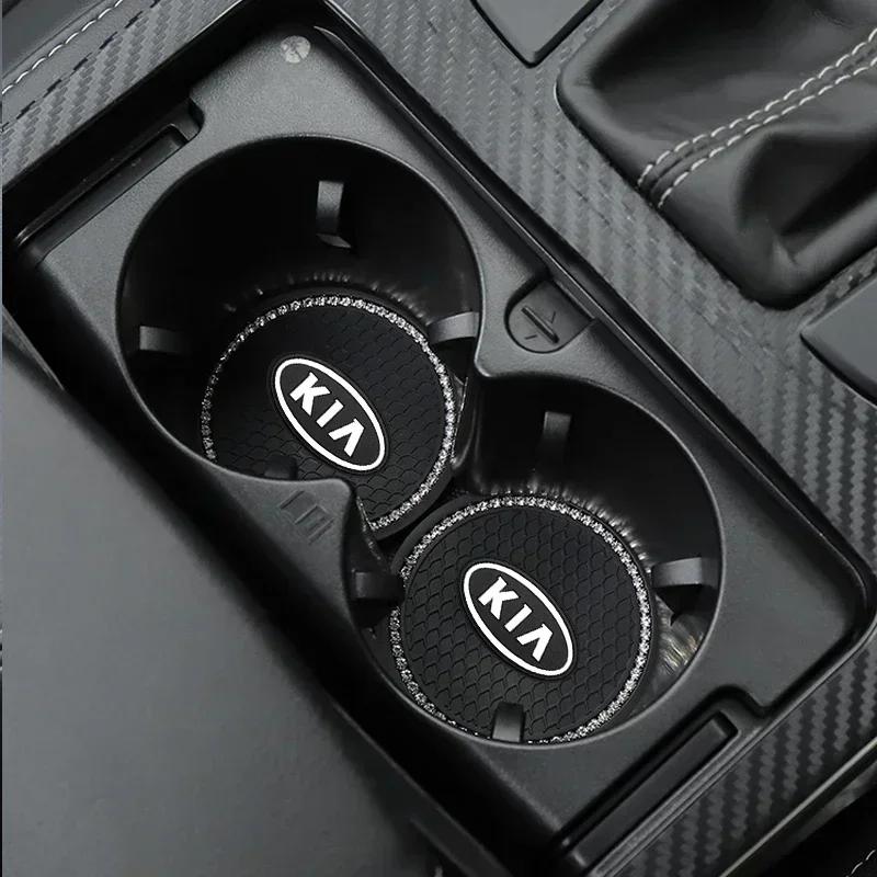 AANI1 2 Pack Silicone Car Water Bottle Coaster Anti-Slip Mats for Kia EV6 Sorento Niro Stinger Ceed Carnival K5 K9 Soul Carens VQ Cade