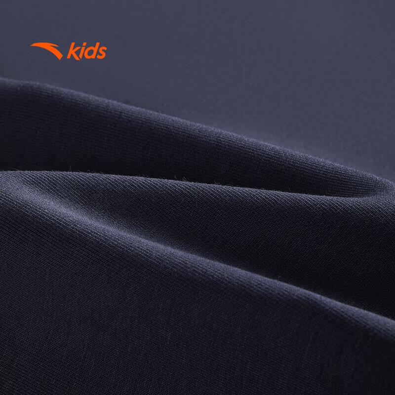ANTA Kids Casual Crewneck Pullover Sweatshirt