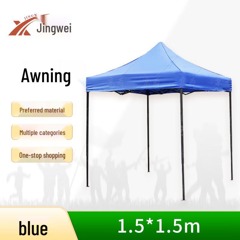 Outdoor Heavy-Duty Folding Sunshade Canopy Tent