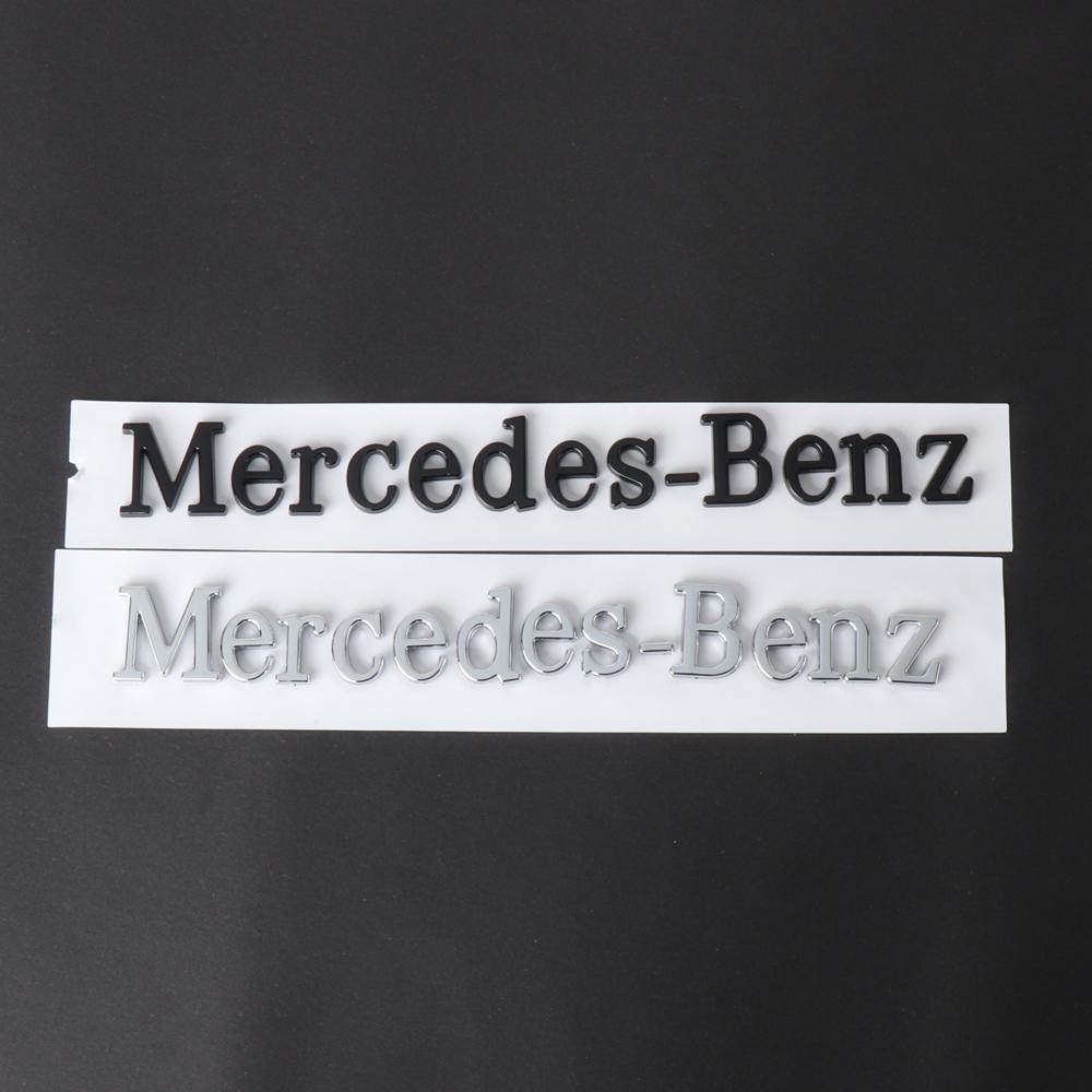 Буквенные наклейки Mercedes Benz для Mercedes Benz S400L S580 GLS600 ABS Значок автомобиля тюнинг задний багажник авто Декоративные аксессуары