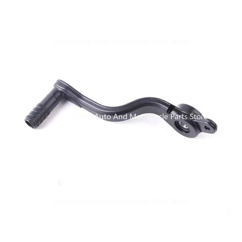 For 675NK CF650-10 Motorcycle Parts Rear Brake Pedal Combination Rear Foot Brake Lever Accessories