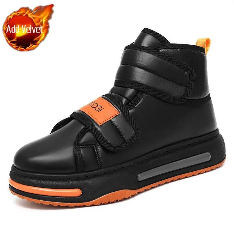 Зимние ботинки для мужчин, теплая зимняя мужская обувь с мехом, модная новинка 2025 года, распродажа, оригинальные предложения, удобная обувь, хит продаж, размер 44
