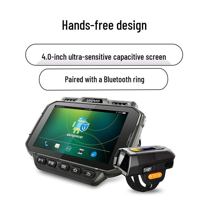 Urovo U2 Корпоративный носимый умный терминал