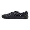 Vans Dover Street Market x Era 'Monochromarket Black' Vans VN0A4BVA0AE