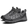 Large Size Outdoor Men's Shoes Mesh Breathable Non-slip Mountaineering Sports Shoes Men's Low-top Hiking Casual Shoes