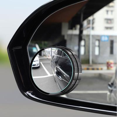 2x Автомобильное выпуклое зеркало для слепых зон с присоской, высокое разрешение, 360 градусов, широкоугольное, регулируемое, вспомогательное круглое зеркало заднего вида