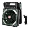 Solar Fan 5200MAH Type C Charging 4 Speed Adjustable Brushless Motor 4.5m/s Low Noise LED Timer