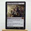 MOR MRD NPH M13 M14 MBS MD1 MMA LRW M10 M11 NORMAL5--002 Tcg Proxy Cards Меч Огня и Льда Кузница Темной Стали