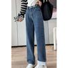 Autumn Streetwear High-waist Jeans Straight Casual Denim Jeans For Women Fashion Loose Denim Pants With Pockets 29282