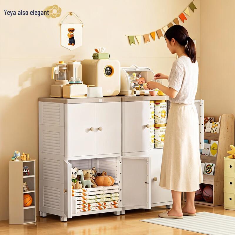 Yeya Stylish Storage Cabinet with Feeding Table