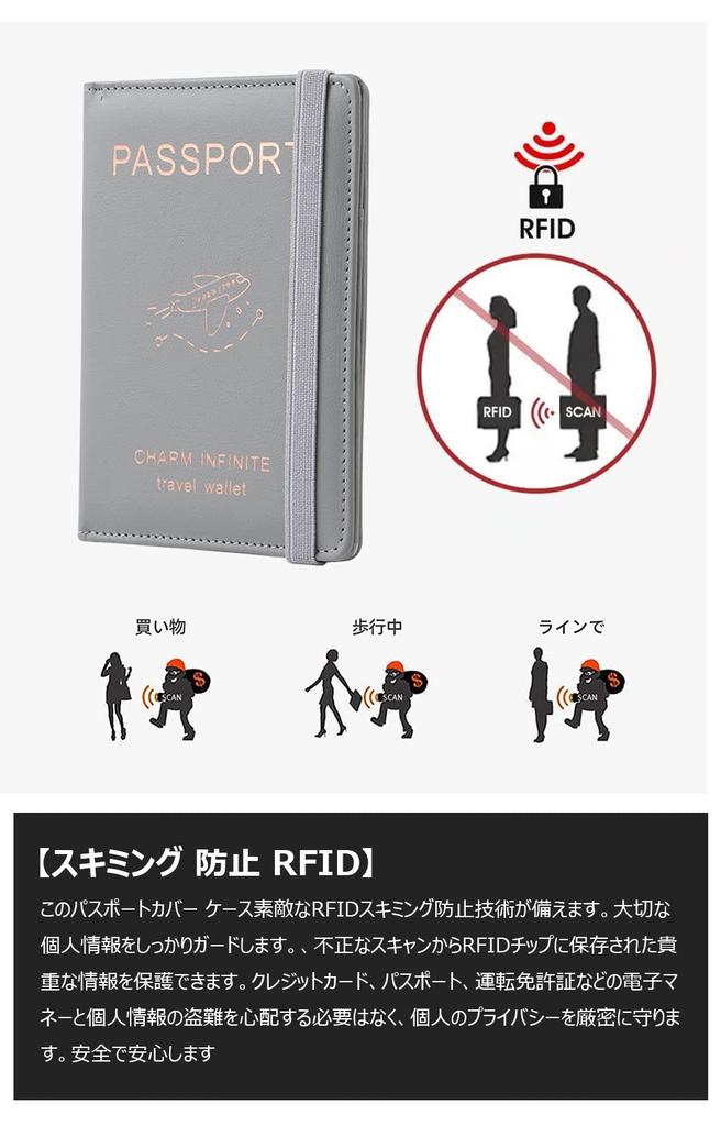 Costowns Thick PU Leather Passport Case Cover Skimming Prevention RFID 2 SIM Cards 4 Cards Storage Compatible with A6 Size Coin Purse Billfold Handbag