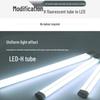 LED Tube Replacement: H-Type Four-Pin Fluorescent Retrofit, Three-Color, Energy-Saving, 12W/24W/36W/40W/55W