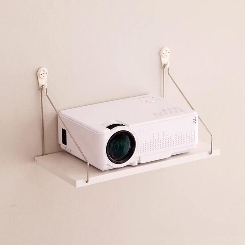 No-Drill Wall-Mounted Projector Shelf