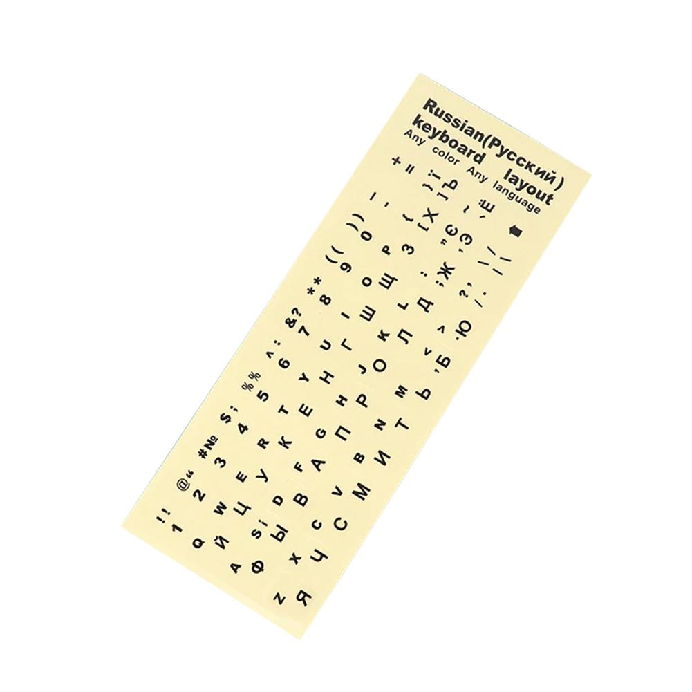 Наклейка на клавиатуру украинского языка с украинским языком, черная/прозрачный фон, белые/синие красные буквы для универсальных аксессуаров для ПК и ноутбуков