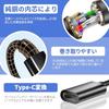 Зарядный кабель для 3DS, Конвертер Type-C, Совместим с сериями 3DS, 2DS, DSi, A на C/C на C, Может...