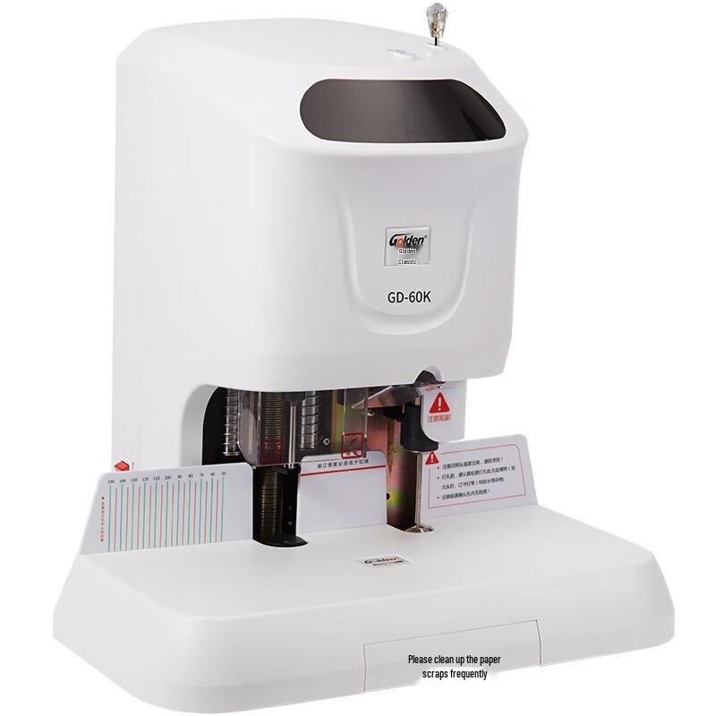 Golden GD-60K Laser Positioning Financial Document Binding Machine CN plug (adapter included)