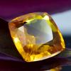 Natural 7.45 Carat Yellow Sapphire   Square Cushion Cut Loose Gemstone