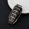 BYD 2018 Tang II DM Qin 80 Новый Энергетический Стиль Золотой Край Набор Чехлов для Ключей Автомобиля
