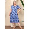 Square Neckline Butterfly Pattern Short Sleeve Shoulder Window With Ruffle Knee Midi Length Wash Flexible Dress