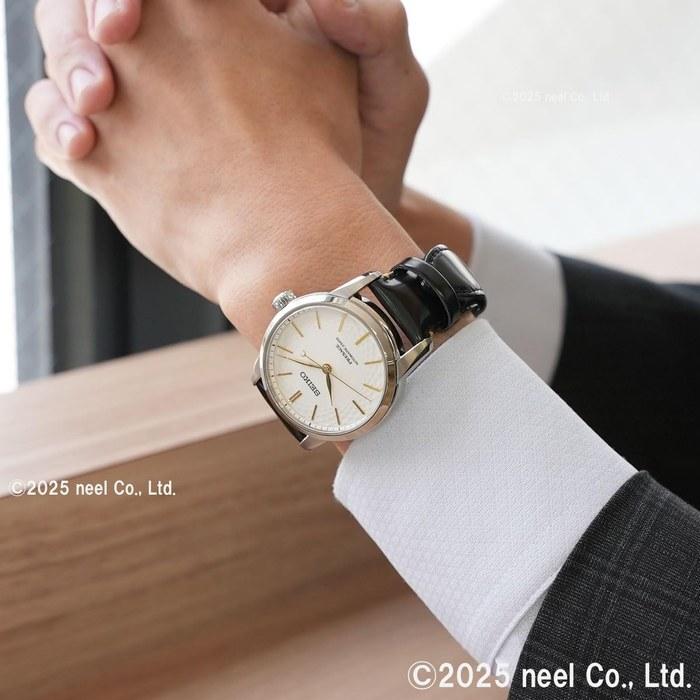 [Seiko] Presage SARX127 Automatic Watch with Arita Porcelain Dial