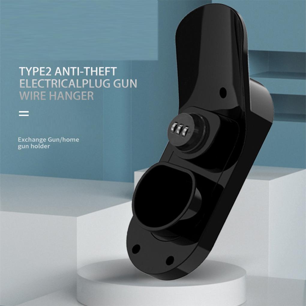 Универсальный держатель для зарядного кабеля электромобиля Тип 2 с замком Настенное крепление для электромобиля Органайзер для зарядного кабеля Настенная док-станция Для Типа