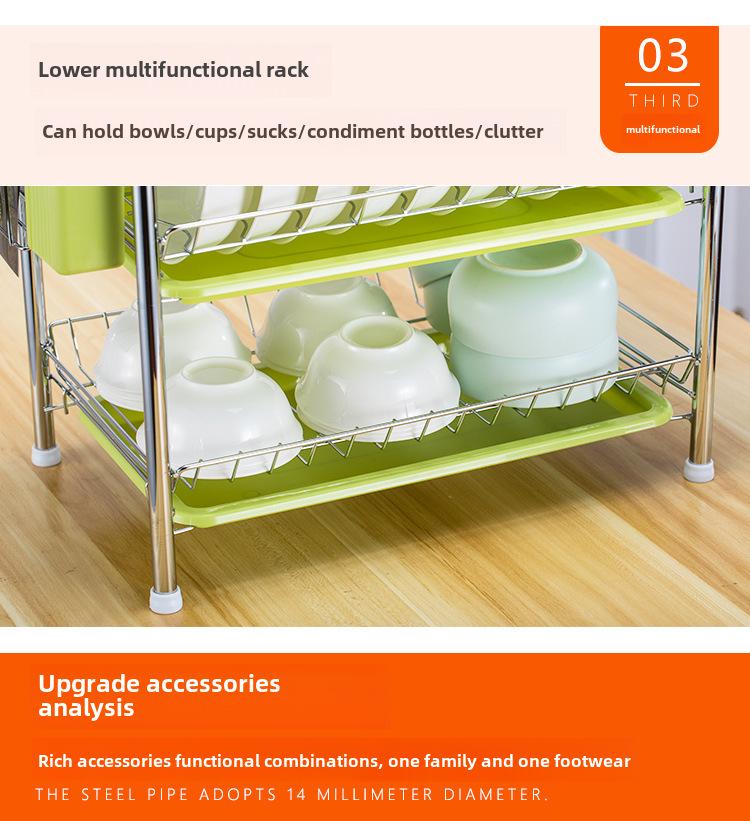 Многофункциональная кухонная стойка для хранения тарелок и мисок со сливом