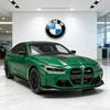 1:24 BMW M3 CS LCI G80 Mpower Суперкар Литой Модель Автомобиля Игрушка Литье под Давлением Металл Звук и Свет Автомобильные Игрушки Для Детей Транспортное Средство