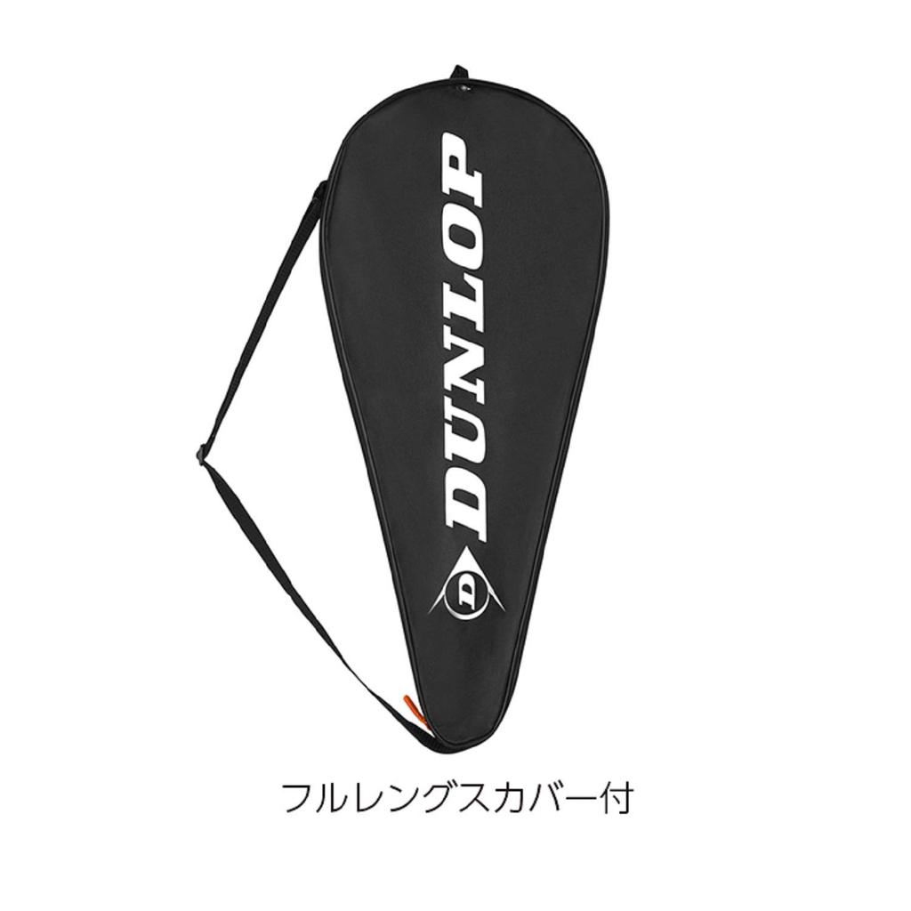 Ракетка для тенниса DUNLOP Tennis Hard Gut Stretched FLASH 270 G2 DS22107 Серый x Желтый