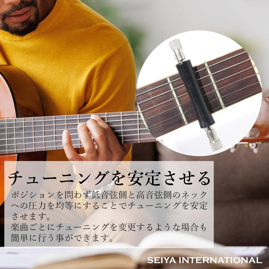 Capo Tast Acoustic Guitar Акустическая гитара Струна Rolling Capo, которую можно мгновенно перемещать [Seiya International]