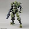 BANDAI 1/144 30MM bEXM-15 PORTANOVA GREEN Plastic Model Kit NEW from Japan