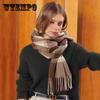New Winter Cashmere Plaid Scarf Fashion Tassel Scarf WomenS Shawl Warm Scarf