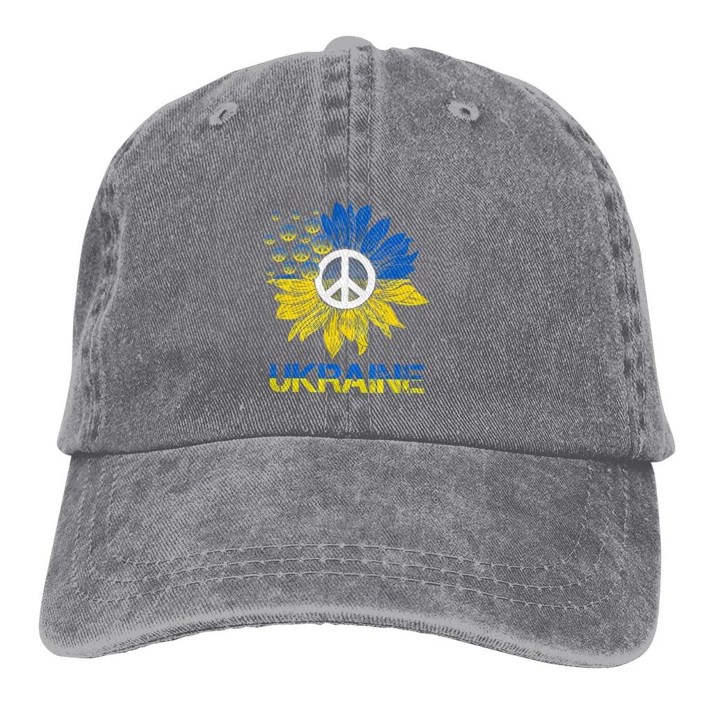 Мир для Украины Бейсбольные кепки Sunflower1 Кепка с козырьком от солнца для женщин унисекс