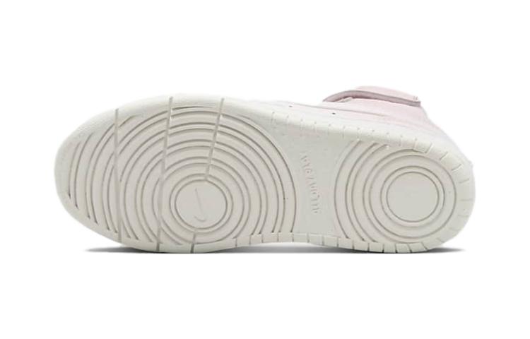 Nike Court Borough Mid 2 PS 'Pearl Pink White' CD7783-601