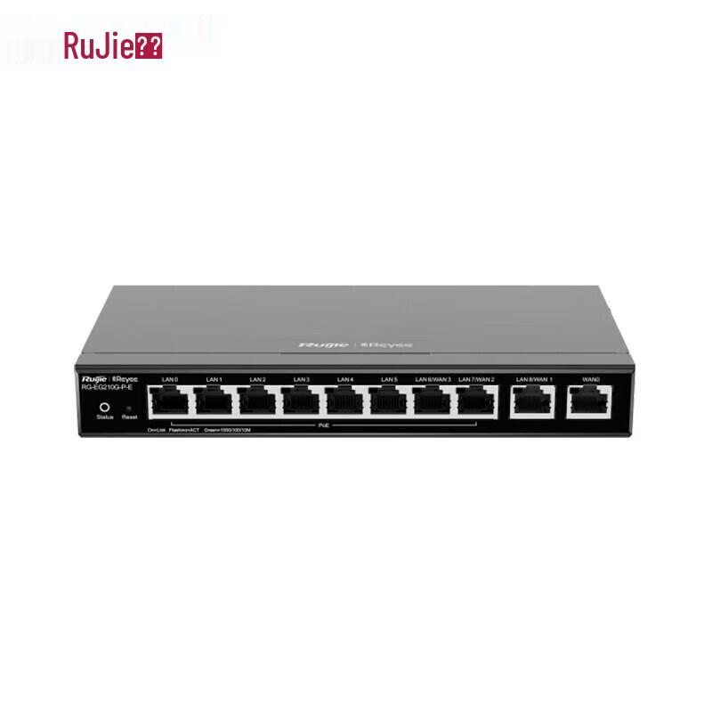 Ruijie RG-EG210G-P-E 8-Port Gigabit PoE Enterprise Gateway Router